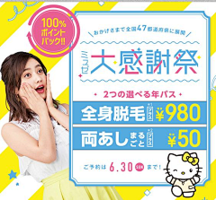 HaveANiceDay！采集到电商主图&KV