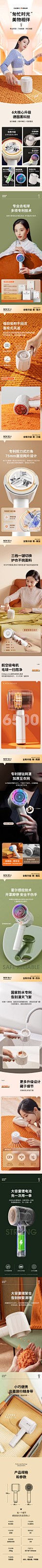 毛球修剪器可水洗剃除吸毛机充电式去脱刮打毛球家用神器衣服