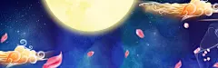 佳节团圆活动花瓣中秋节月饼活动banner