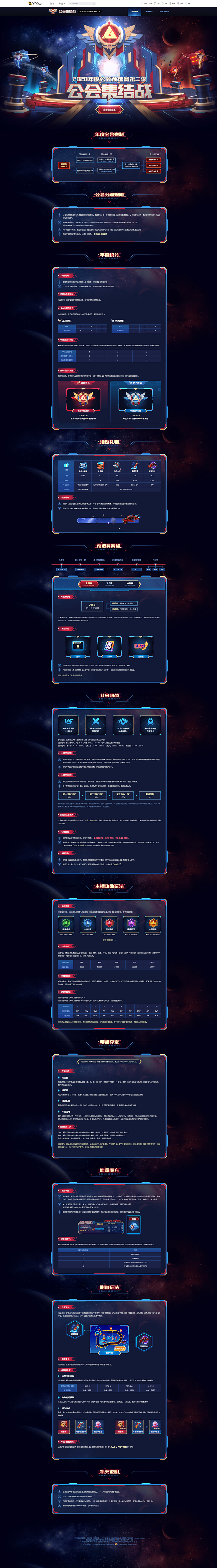 huaban