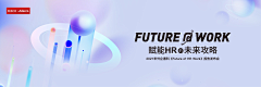 周董同学采集到Banner