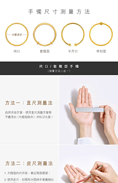 啾啾泽泽采集到素材小库