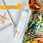 方恰拉推荐rafra防晒喷雾香橙味SPF50无添加清爽面部全身可用100g-淘宝网