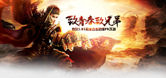 虫小知采集到游戏banner