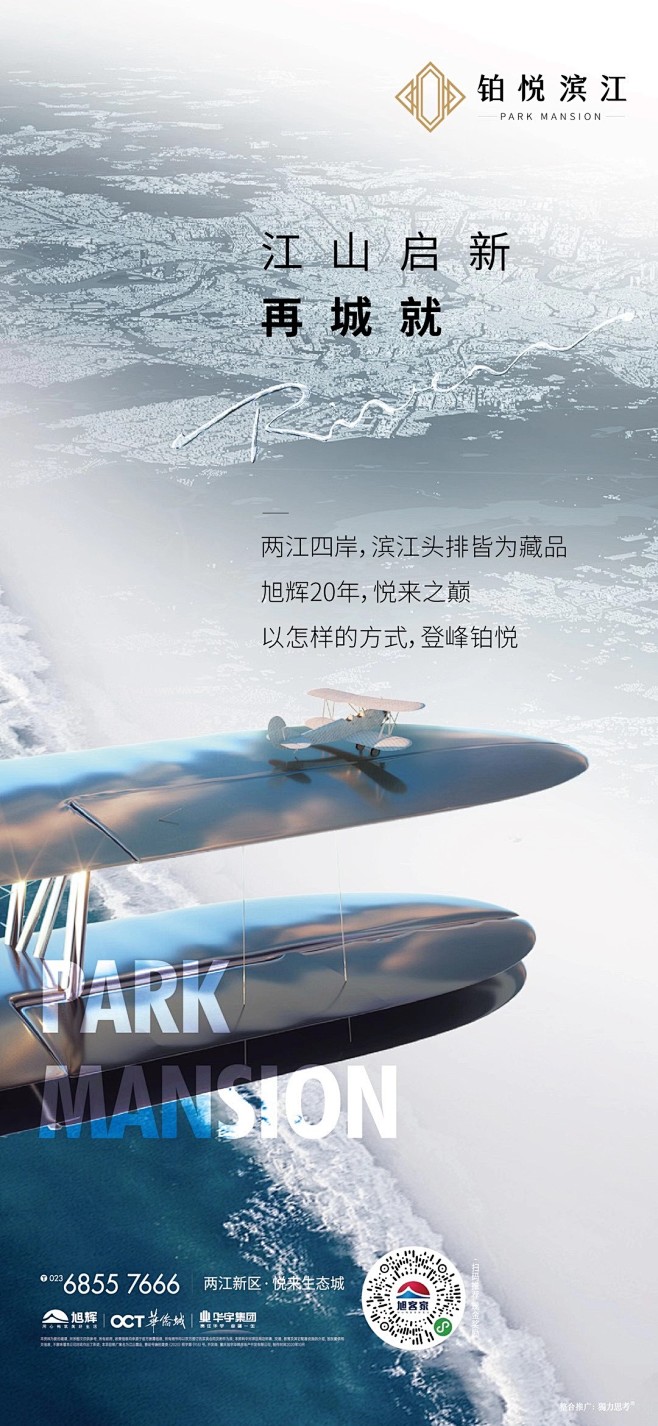 @nova不是诺瓦 ⇦点击查看
【公众号...