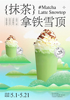 Wanxny采集到17