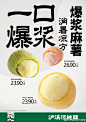 泸溪河茉莉系列新品上市