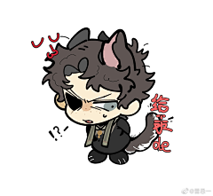 步屿生采集到表情