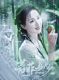 ©季衍文
底图识九，人物季衍文