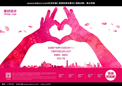 闯荡中的没没采集到排版