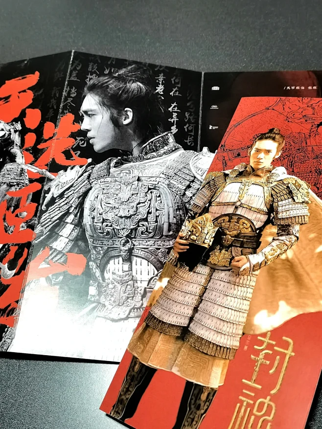 三折叠…怎么折都好绝 - 小红书