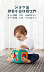 贝恩施六面体益智玩具 婴儿手拍鼓一岁宝宝音乐早教拍拍鼓0-1-2岁-tmall.com天猫