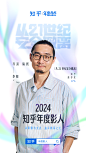 李阳