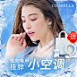 CICIBELLA冰凉圈冰项圈挂脖冰圈降温脖圈项圈冰颈圈夏天避暑神器