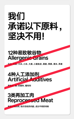 设计师迪迪采集到详情