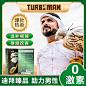 O1CN01ZjWP1s1JBvKcGN64G_!!0-item_pic.jpg (800×800)