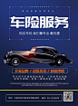 点击查看源网页