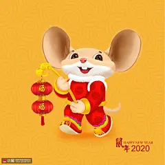 唐装卡通立体老鼠中国新春鼠年元素素材 节日节气 春节