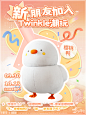 @恋与深空 的个人主页 - 微博