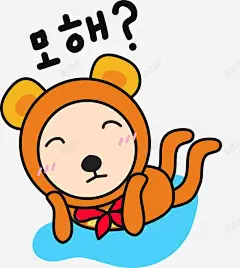 卡通表情包可爱高清素材 设计图片 免费下载 页面网页 平面电商 创意素材 png素材