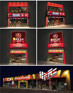 bxlyt采集到临时