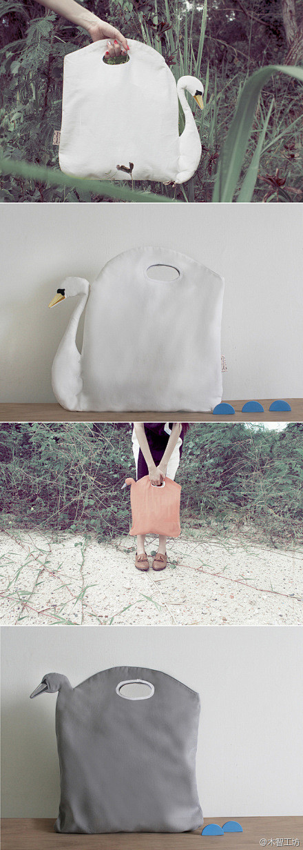 天鹅造型的手提袋，from mimipo...