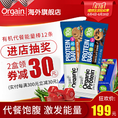 Racheljql采集到直通车