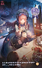 暖暖·爱丽丝的奇想