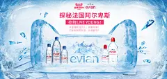 采集图片