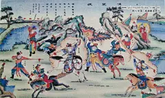 回眸—中国年画 . 天津杨柳青年画《四大名著篇》