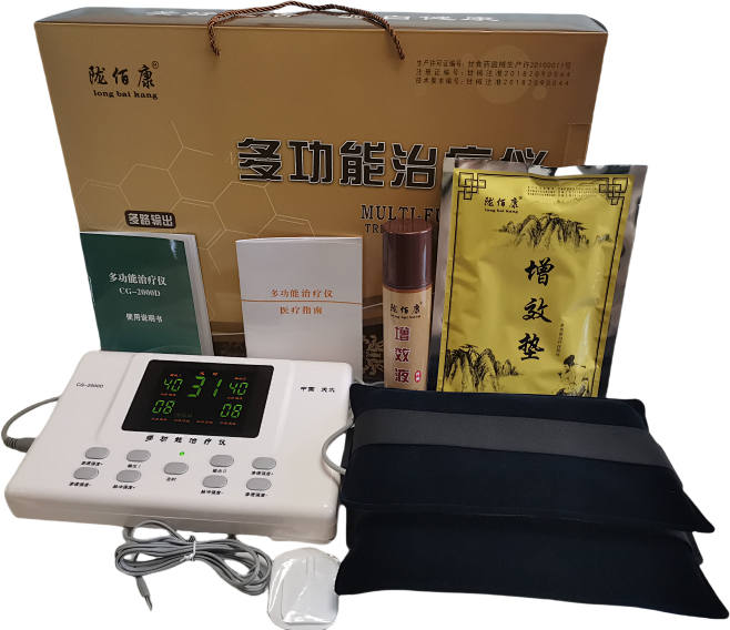 一键背景去除工具 | 美图抠图