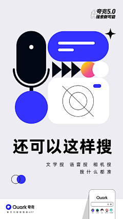 鱼清闲采集到长图