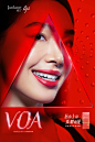 姣兰Lips
VOA口周年轻化