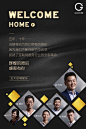 QQ图片20190929093744