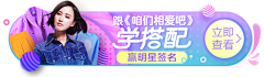 逆子、叫朕父皇采集到活动入口