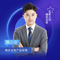Od4bi_゛采集到其他
