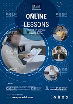在线教育海报  - 源文件下载【酷图网】网课,线上开学,停课不停学,网络教学,网络授课,网络课程,在线课堂,网络学校,网络学院,网络课堂,名师在线,在线学习,在线教育,在线上课,教育培训,培训,IT教育,海报,在线课程,线上辅导,线上授课,在线辅导,在线授,线上,教育,课程直播辅导,在线教学海报,在线一对一,中学在线学习,教育招生,蓝色,