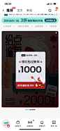 弹窗