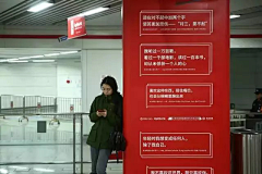 凌空PeaR采集到文案