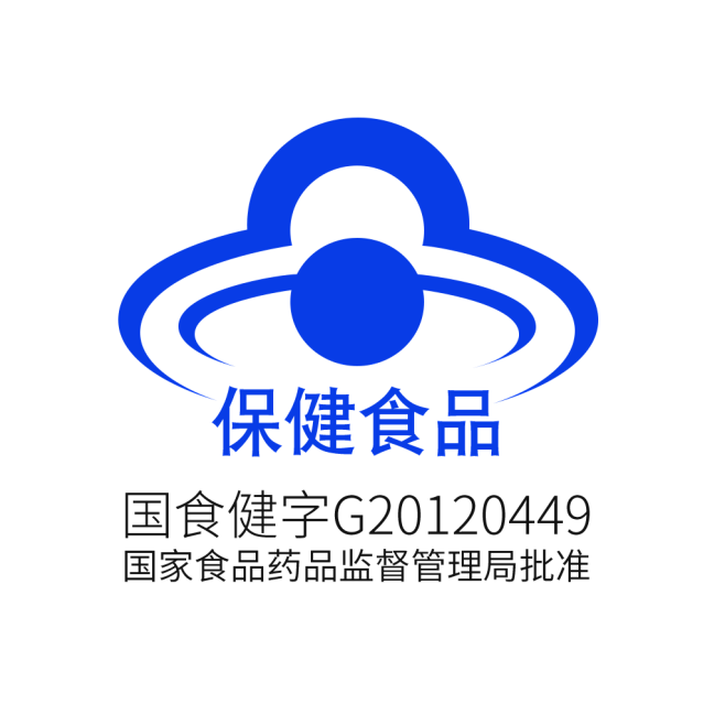 蓝帽子