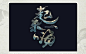 字体材质-