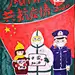 众志成城共同抗疫儿童画，2020年抗疫情儿童画