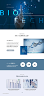 医疗医学DNA遗传基因药品科技电商网页