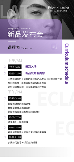 Wake_uuuuuup_采集到物料/易拉宝/展示卡/台卡/三折页/宣传册/价格表/产品手册