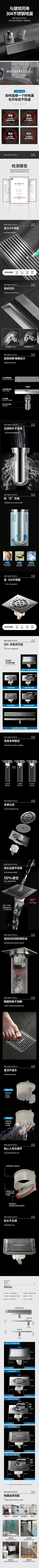 JcO2Qg0t采集到五金