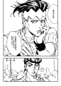 椤霎