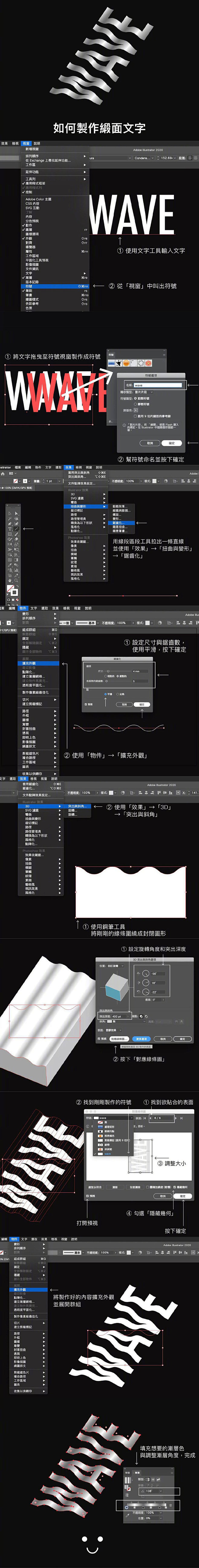 我的首页 微博-随时随地发现新鲜事