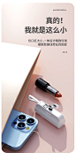 迷你胶囊充电宝自带线薄小巧便携口袋适用于华为oppo小米vivo苹果-淘宝网