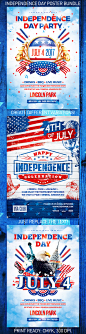 Independence Day Party Poster Bundle vol.2 - Holidays Events