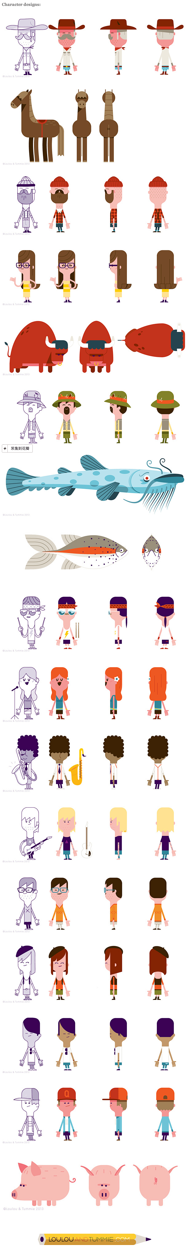 Character design com...
